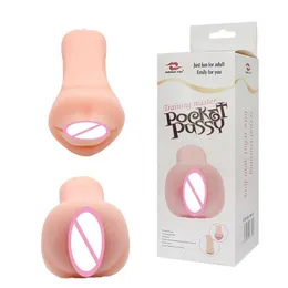 Hot special shaped sexy lips real person reverse mold men's aircraft cup adult products tiktok 75% Off Online sales