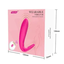 Invisible Wearing for Women with 42 Intelligent Heating Firming and Condensing Stimulating Material G-point Massage Comfort the 75% Off Online sales