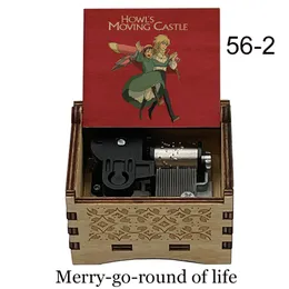 العناصر الجدة Merry Go Round of Life Music Box Howl's Moving Castle Sophie Howl Print Birthday Gift for Christmas Kids Mechanical Gifts 230621