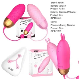 Night Sakura Egg Jumping Wireless Remote Control Women's Flirting Strong Shock Sex Products Скидка 75% Онлайн-продажи