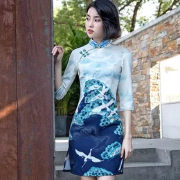 民族服Qipao中国のドレスCheongsam Orienal China Traduc. for Women Sexy ModernDD1419