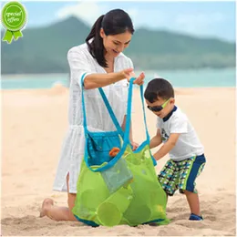 Новые дети отшлифованные сетки сетчатой ​​сумки детские игрушки для хранения, плавающие большие пляжные сумки для полотенц.