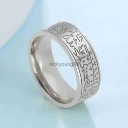 Band Rings Skyrim Muslim Allah Engraved Ring Stainless Steel 8MM Wide Finger Rings Halal Words Muhammad Quran Islamic Jewelry for Women Men x0625