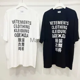 T-shirt da uomo 2023 di buona qualità Hiphop Vetements T-shirt da uomo 11 Street Graffiti Vetements Tees Colorful Cartoon Vetements T-shirt da donna J230625