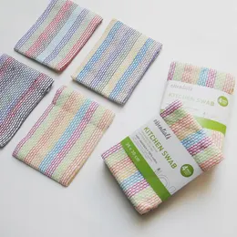 Table Napkin Hputexine Cotton Dish Towel Plaid Pano De Prato Eco-Friendly Kitchen Bulk Tea Scouring Pad 4PCS/Set