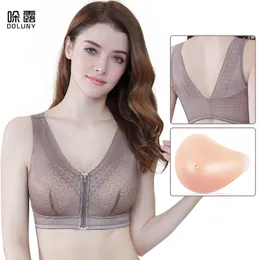 Bröstform Silikon Bröstbh -hudfärg Mastektomi BH med fickan och konstgjord spiral Fake Breast Form Protes för kvinnor Cancer 230626