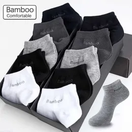 Herrenhosen Herren-Bambussocken (10 Paare/Set) für Männer, Bambussocken, niedrige Qualität, neuer lässiger Stil, atmungsaktiv, antibakteriell, Knöchel, modische Füße