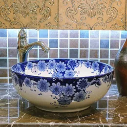 Lavabo Lavabo fatto a mano in Cina blu e bianco Lavabo artistico Lavabo da appoggio in ceramica Lavabo da appoggio Lavelli da bagno lavello da appoggio Krrja