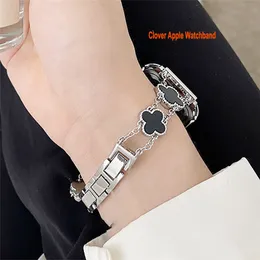 Four Leaf Clover band Compatible with Apple Watch Band 44mm with Case Women Jewelry Replacement Metal Wristband Strap Bling for iWatch Series 8 7 6 5 4 3 2 1 diamond bands