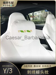 Pillow Tesla headrest soft memory car seat backrest comfortable lumbar support accessories suitable for model S model X model 3 x0626 x0625