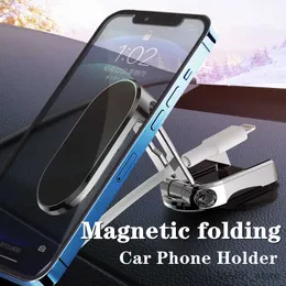 Supporto per auto pieghevole Supporto magnetico per telefono per auto Supporto girevole a forma di mini striscia per supporto per auto con magnete forte in metallo per R230626