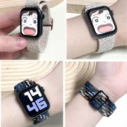 Strap And Case In1 For Smart Apple Watch SE For