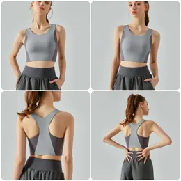 2023 Designer Lu Tank Top Crop Top New Outdoor Contrast Sports Underwear Beauty Back Bra Fiess Vest With Chest Pad Yoga Suit Running Gym BH