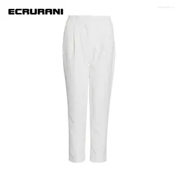 Женские брюки ECRURANI, корейские белые повседневные складные плиссированные брюки для женщин, высокая талия, полная длина, женская осенняя модная одежда 2023