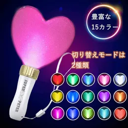 LED Light Sticks 12510 st 1524 Colors Concert Love Glow Stick LED Highlight Glow Stick Flash Stick Support Stick 230625