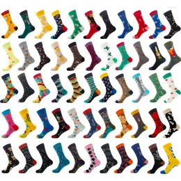 Women Socks Simple Fashionable Stripes Personalized Colorblock Printing INS Trendy Street Art Style Couple Mid Length T205