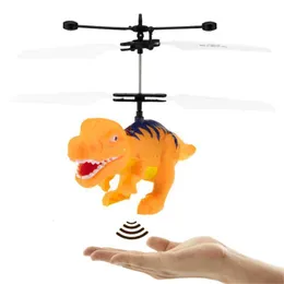 ElectricRC Aircraft Induction Aircraft Children's Intelligent Flying RC Animal Toys Форма динозавра Автоматическая соматосенсорная подвеска Устойчивая к падениям 230626