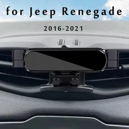 Biltelefoninnehavare för Jeep Renegade 2016 2017 2018 2019 2022 Bilstyling Bracket GPS Stand Rotatable Support Mobile Accessories