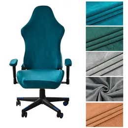 Stol täcker dammtät kontorsstolskydd sammet elastiskt sittplats för datorstol fåtölj slipcover spelstol täckning säte fall 230627