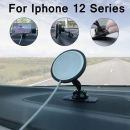 Universal Car Phone Holder Stand för iPhone 12 Por Max/12 Mini/12 Pro Car GPS Charger Silicone Mobiltelefon Tillbehör
