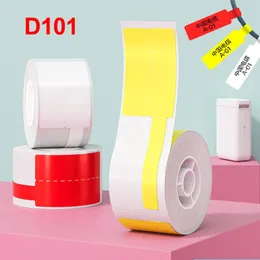 Guns Niimbot D101 Label Printer Cable Label Paper Waterproof Network Wiring Communication Optical Fiber Network Cable