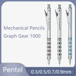 أقلام الرصاص Pentel Graphgear 1000 صياغة ميكانيكية قلم رصاص PG1013/15/17/19 (0.3/0.5/0.7/0.9mm) إمدادات المكتب