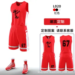 Zhiji Factory Store ملابس كرة السلة بدلة التجفيف السريع للأطفال البالغين ملابس التدريب على المنافسة ملابس رياضية قابلة للتنفس