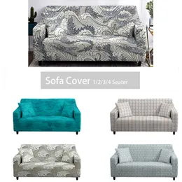 Pokrywa krzesła Cover Sofa Sofa Kształt przeciw dustie w kształcie rogu Elastyczna sofa zwierząt pokrywa fotela lonue sofa 1pc 230627