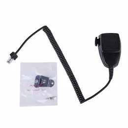 Applicable to Motorola GM300 GM950 walkie talkie vehicle mounted hand microphone HMN3596A microphone