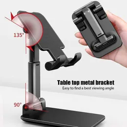 Desktop Folding Lifting Bracket Desktop Holder Desk Mount Non-Slip Mobile Phone Stand Tablet Portable L230619