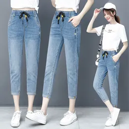 Harlan pants denim Women's Jeans summer capris elastic waist Korean version loose radish pants elastic small daisy trouser