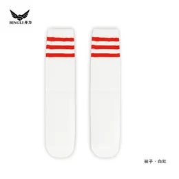 Breathable Quick-Drying Wholesale Four-Piece Sportswear Set Basketball Socks Watch Show Suit Student Striped over the Knee Mid-Calf Socks He