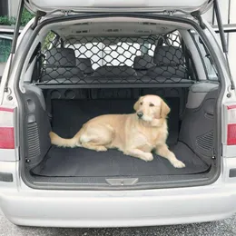 Dog Electronic Fences Car Barrier Seat Net Organizer Universal Stretchy Auto Backseat Storage 230626