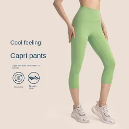 Lu Lu Designer Capris Croped Gym Women s kläder Justera höghöjande grödan Yoga dold midjebandficka som kör snäva byxor Pilates Leggings Clothere Clothe