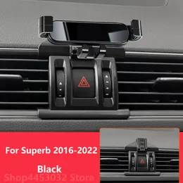 حامل الهاتف المحمول للسيارة لسكودا سوبيرب 3 2 2022-2016 قوس يتصاعد حامل قابل للتدوير دعم الملحقات 3 ألوان