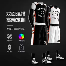 Podwójny noszenie Basketball Mundur Cull Body Digital Printing Gra sportowa dwustronna drużyna mundury Student Jersey Dostosowanie