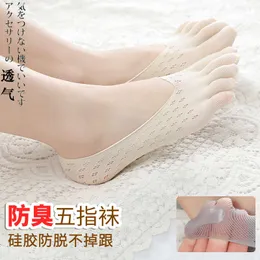 Yoga Five Finger Silk Socks Women's Veet Ultra Thin Mesh Silk Socks Shallow Mouth Invisible Boat Socks Women's Split Toe Socks