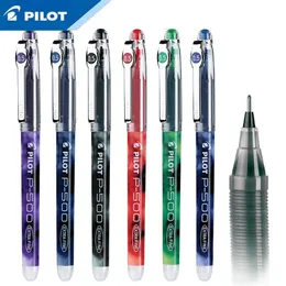 Stifte japanische Schreibwarenpilot -Gel -Stift BLP500/700 große Kapazität Studentenschreibbüro Straight Flüssigstifte 0,5/0,7 mm 12 pcs