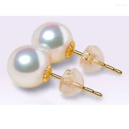 Kolczyki Dangle 9-9,5 mm White Akoya Pearl 14K Gold Backing Stule Style