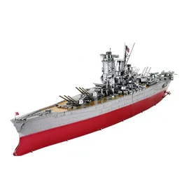 3D Puzzles Piececool 3D Metal Puzzle Model Building Kits - Battleship Yamat Battleship Jigsaw Toy Christmas Birthday Gifts for Adults Kids 230627
