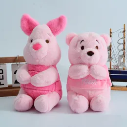 Partihandel Pink Piglet Plush Toys Cherry Blossom Bear Plush Doll Children's Games Playmates Holiday Gifts Room Decor
