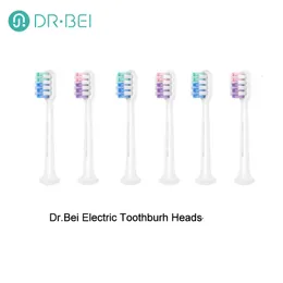 Оригинальная зубная щетка DrBei Electric Toothbrush Heads Сменная головка зубной щетки 2 шт. Набор для замены Xiaoimi 230627