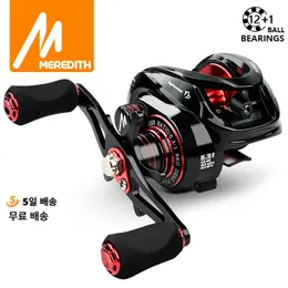 Bębnki Baitcasting Reel Baitcasting Silna prędkość 6,3 1 Współczynnik przekładni 121BB Świeża słona woda magnetyczna System hamulca Ultralight Fishing CR04 Seria 230627