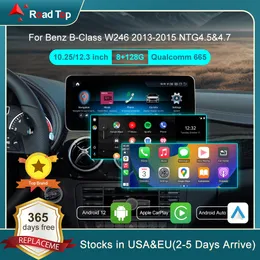 10.25 "または12.3 '' Qualcomm Android 12 8G RAM 128 ROM for Benz B Class W246 2012-2015 NTG4.5 CAR CAR RADIO GPS NAVIGATION BLUETOOTH WIFIヘッドユニット画面