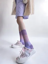 Frauen Socken Hohe Qualität Mode Männer Baumwolle Kawaii Socke Tie-Gefärbt Dame Männlich Casual Mittleren Rohr Paar Für Drop