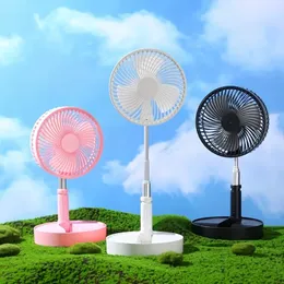 1pc 8-inch Four-speed Folding Telescopic Small Fan, USB Charging Portable Electric Fan, 6000 MAh, Maximum Wind Available In 4 Hours, Minimum Wind Available In 20 Hours