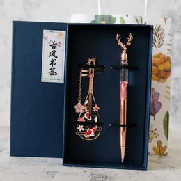 Marker Pipa Lesezeichen Gel Stift Set Koi Rehkitz Exquisites Geschenk Quaste Metall Hohl Niedlicher chinesischer Stil Studentengeschenk Verbotene Stadt Fan Geschenk