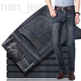 Herren-Jeans-Designer, Hong Kong-Modemarke, hochwertige europäische gewaschene Blue-Jeans für Männer in schmalen, geraden Freizeithosen, dick, 4N3C