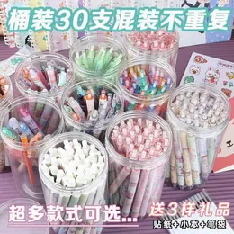 Pens New 30pcs/barrel Press Pencil Neutral Pen Japanese Cute 0.5 Black Highvalue Student School Supplies Wholesale