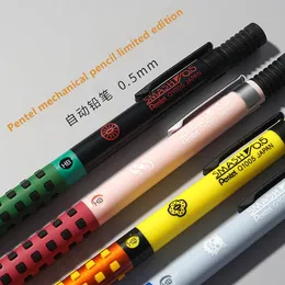 Lápis de papelaria japonesa Pentel Q1005 Lápis mecânicos Limitada Limitada de baixo centro de gravidade escreve